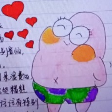 泳淇
