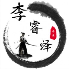 俏皮的方块鹦鹉
