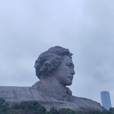 南柯