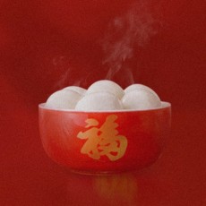 大刘