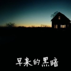 李昇旭