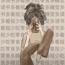 芯蕊