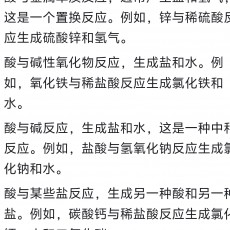 张张张