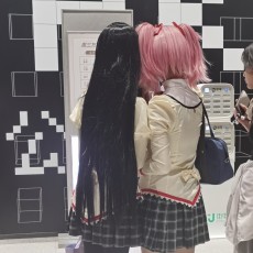 静静