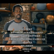 顺风顺水顺财神