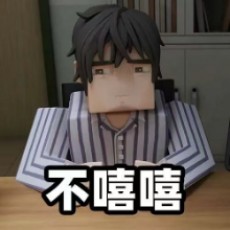 黑暗森林护林员