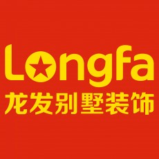 马振宇