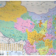 微信用户1731465521