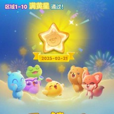 迷茫的菠萝