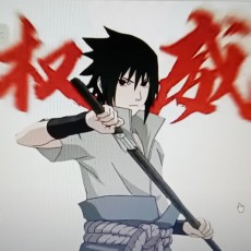 我不救人