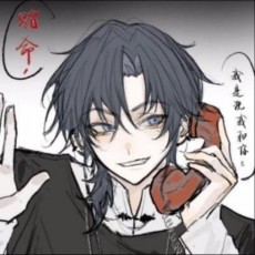 无机盐