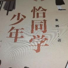 多多
