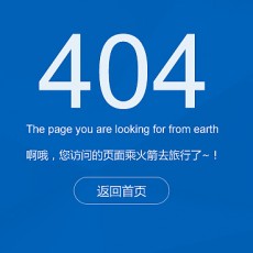 404 NF