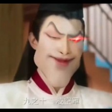 我是人类