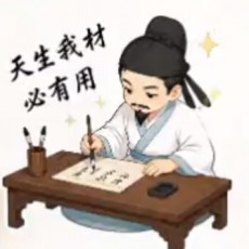 博学小李白