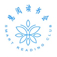 慧阅馆