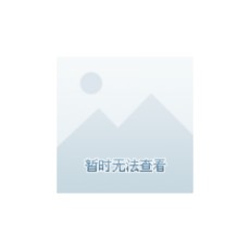 金宝宝(姐姐)