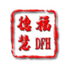 药直通---福乐年华