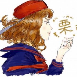 栗栗在上课
