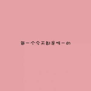 cc的七仔