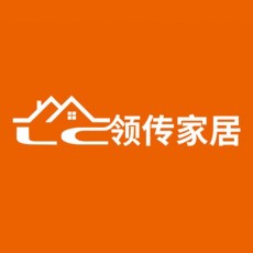 领传家居v梁校长