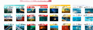 2022 北京冬奥会二十四节气倒计时创意荟萃