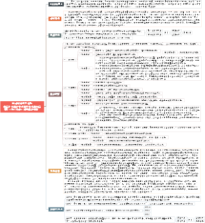 11.课例研究工作坊——长篇小说教学中的教局部与教全篇——邓彤《老人与海》课堂教学研讨