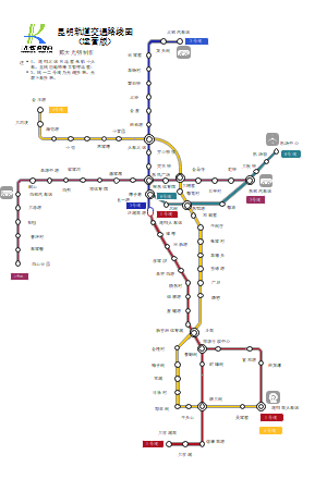 昆明轨道交通线路图（运营版）