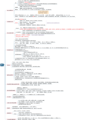 2023注规-相关：09 增补知识