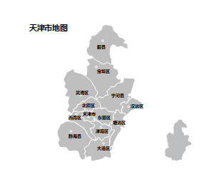 天津地图 矢量地图