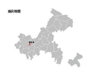 重庆地图