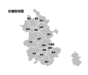 安徽矢量图