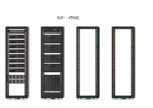 VISIO--IBM设备机柜图