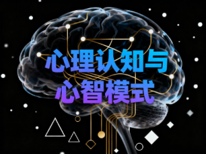    11 本认知提升经典思维导图合集｜《影响力》《反脆弱》笔记，高效升级认知体系
