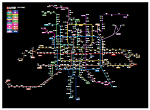 2022年北京地铁线路图