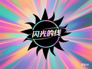 其他（未归类）