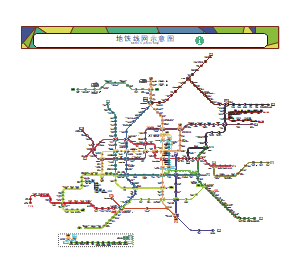 2021.12.28广佛线网图