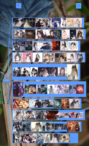 二哈和他的白猫师尊（海棠微雨共归途）