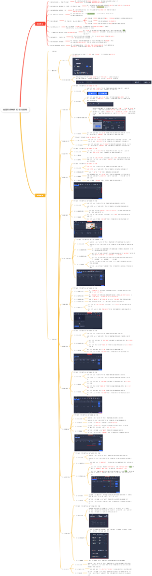 迅捷音频转换器使用指南