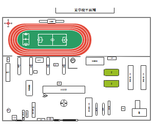 学校平面规格图