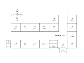 1号女生公寓（一楼）平面图