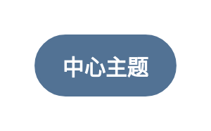 未命名文件
