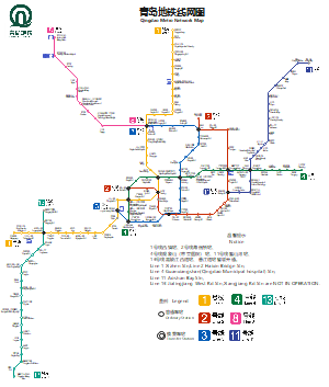 青岛地铁运营线路图