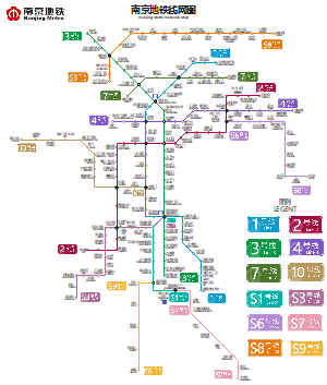 南京地铁运营线路图