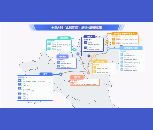 意大利北部比赛场地概览图（比赛区域）——2026年米兰-科尔蒂纳冬奥会场馆指南