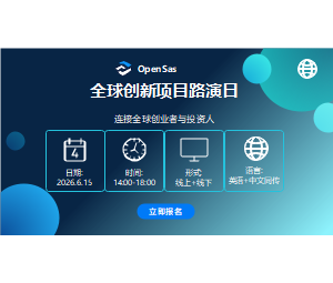 PPT传单模板