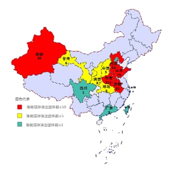 豫剧现存演出团体地图