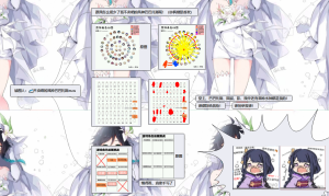 关于原神的一些填图（不卖唱的风神巴巴托斯）