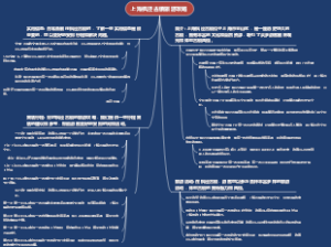上海枫泾古镇旅游攻略