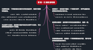 香港一日游旅游攻略